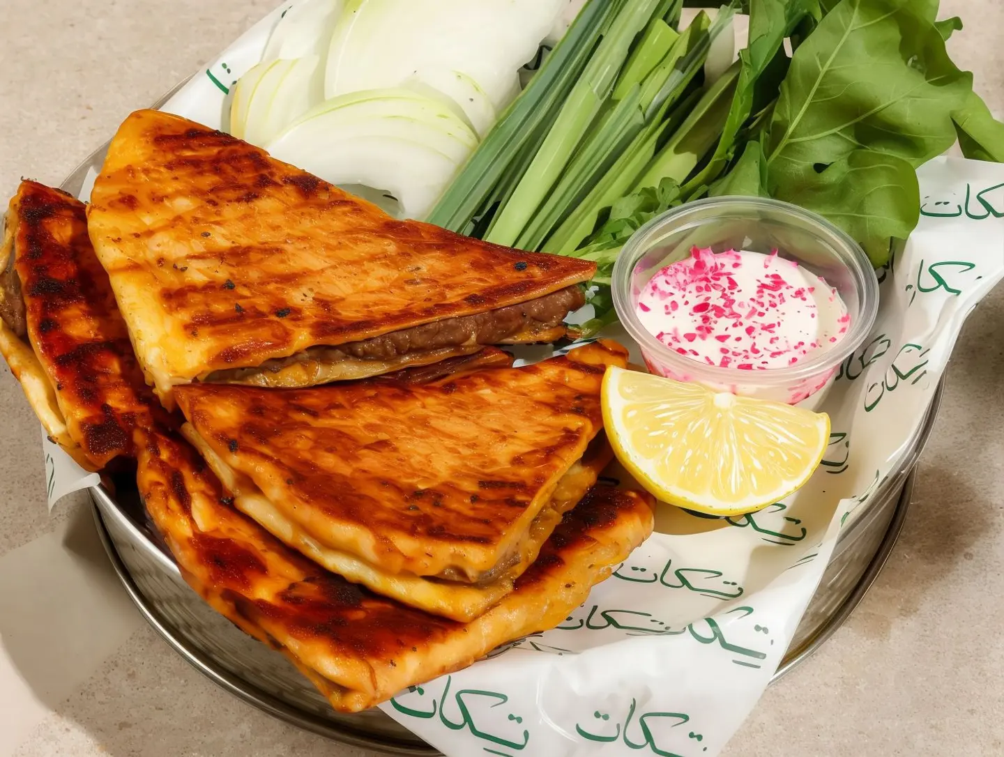 Arayes Meat With Cheese