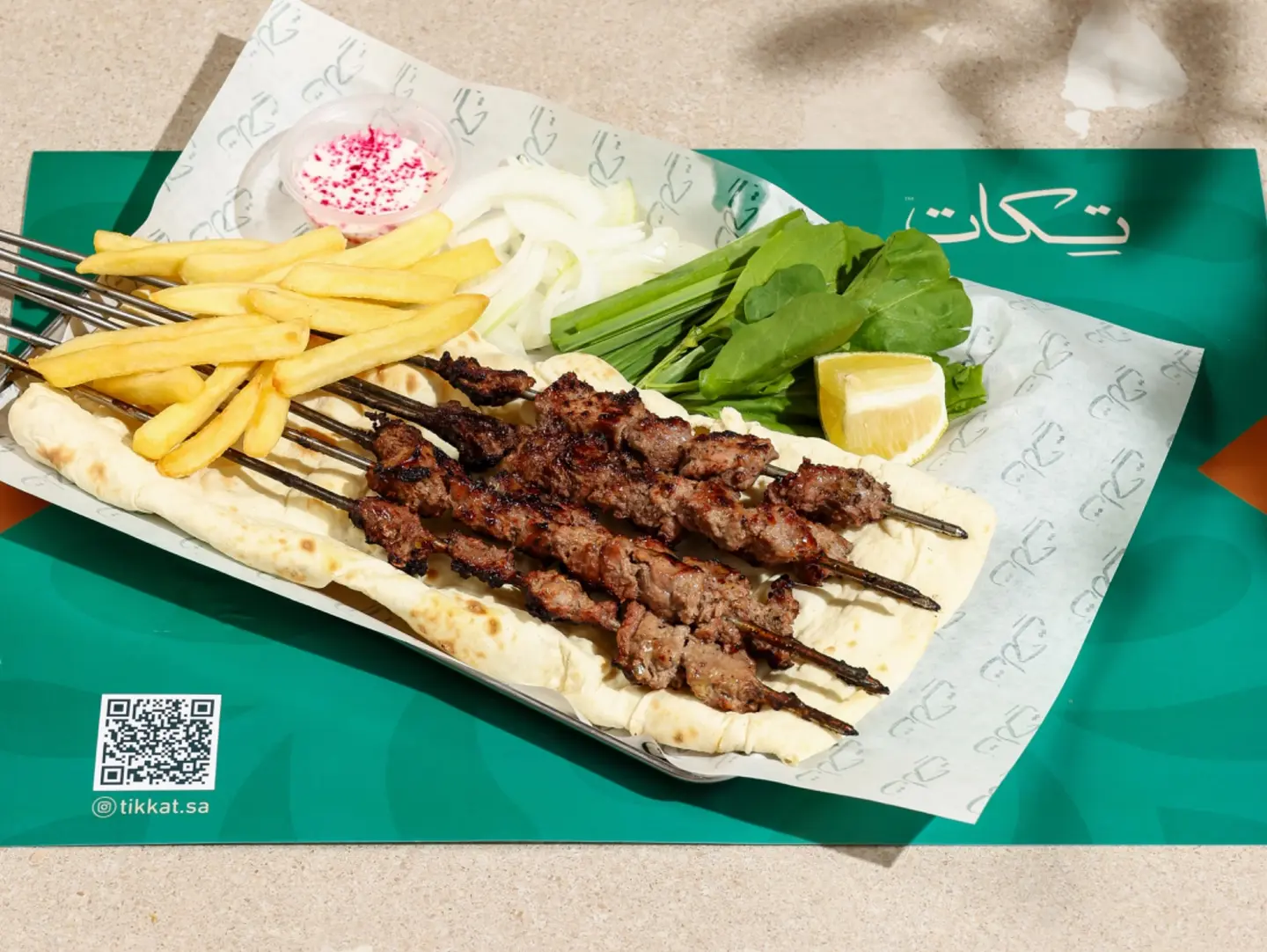 Rob Beef Tikka