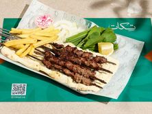 تكا لحم روب