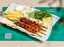 تكا دجاج تندوري