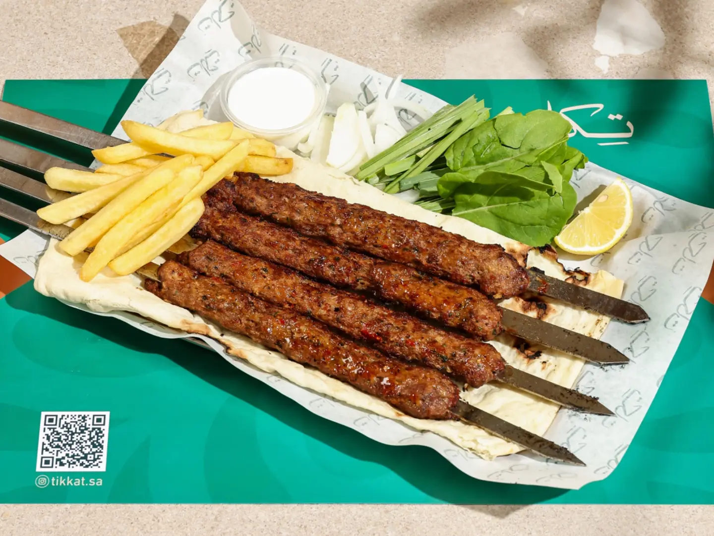 Meat Kebab