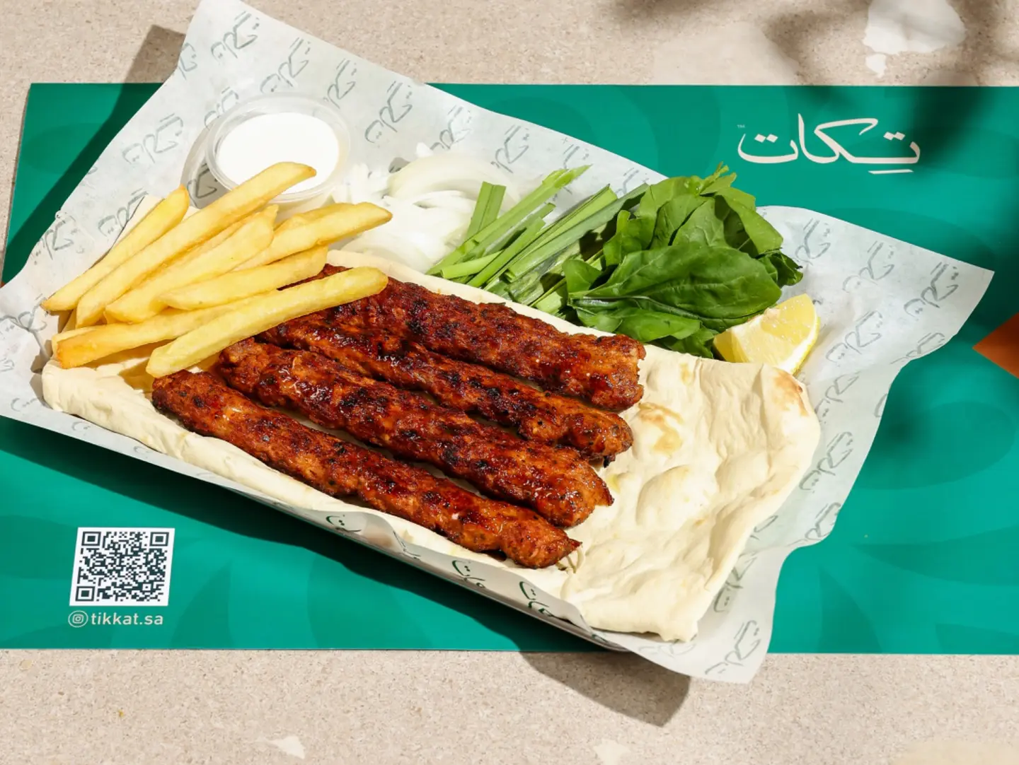 Chicken Kebab