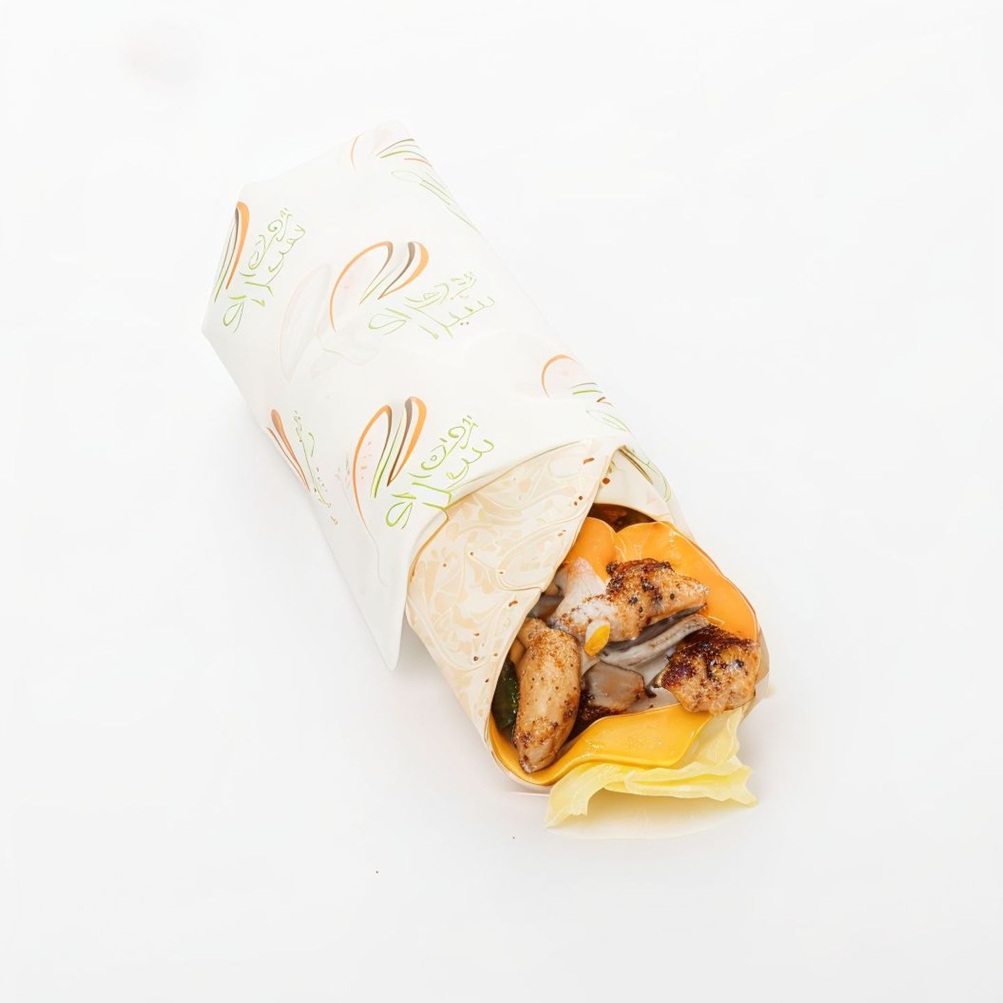 Arabic Supreme Chicken
