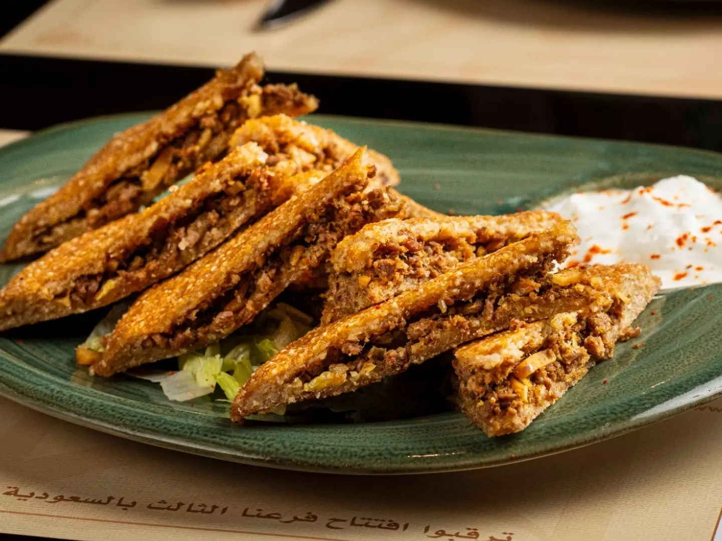 كبه موصليه لوز وكشمش