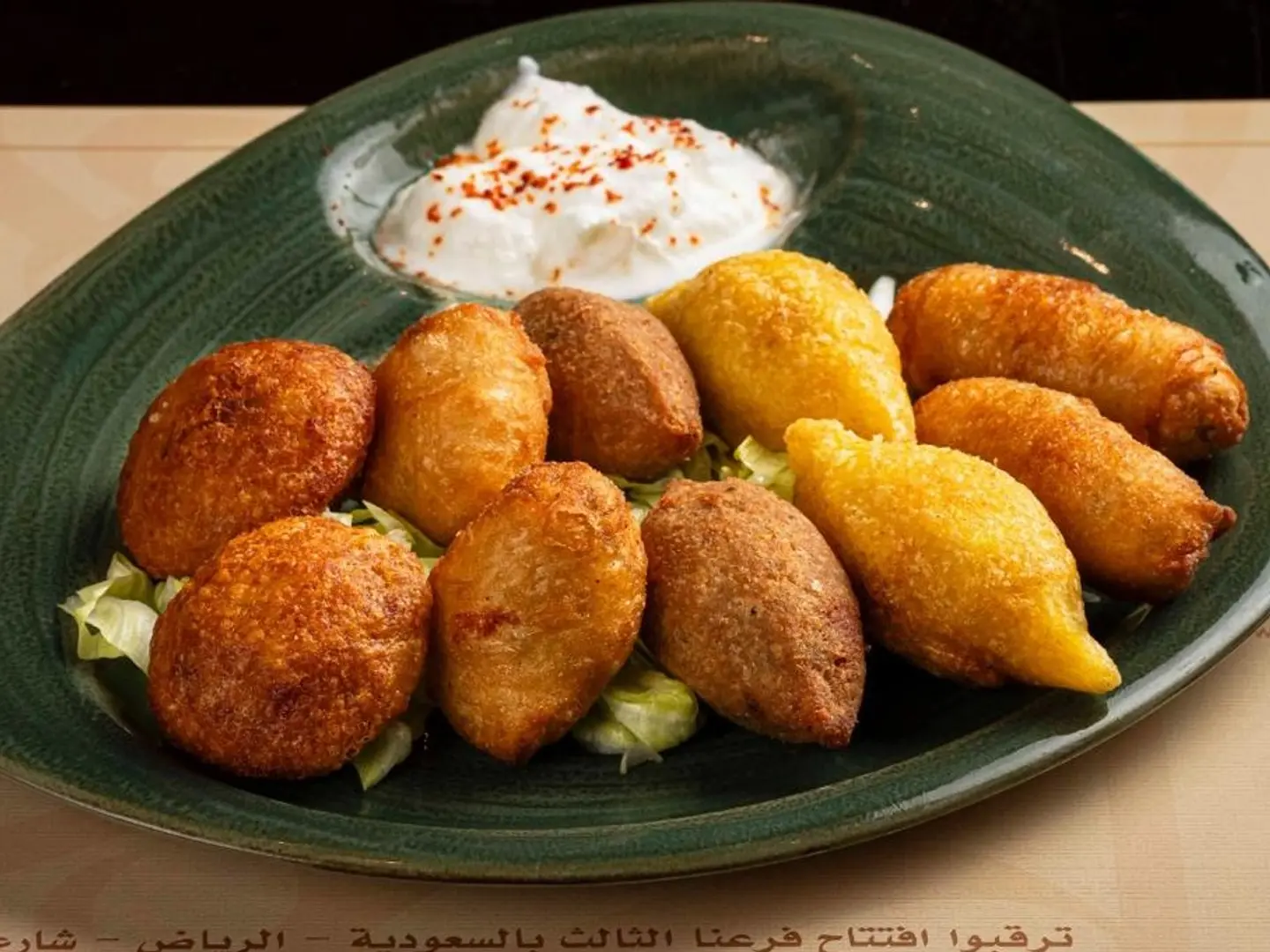 مشكل كبب بورك