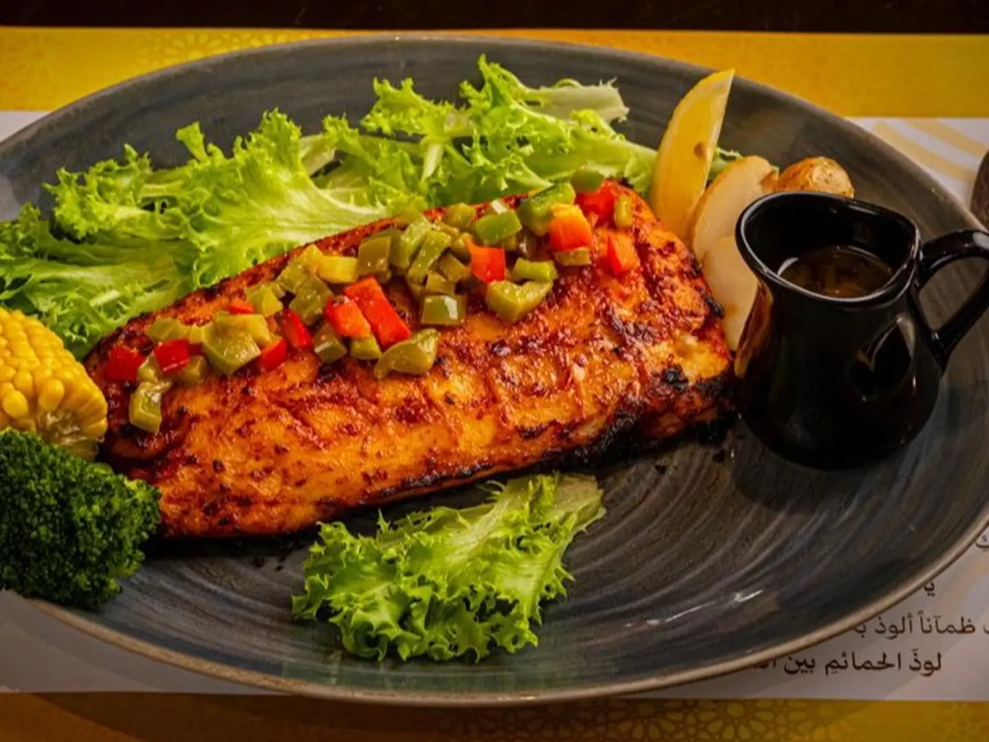 هامور زيت وليمون بالفرن