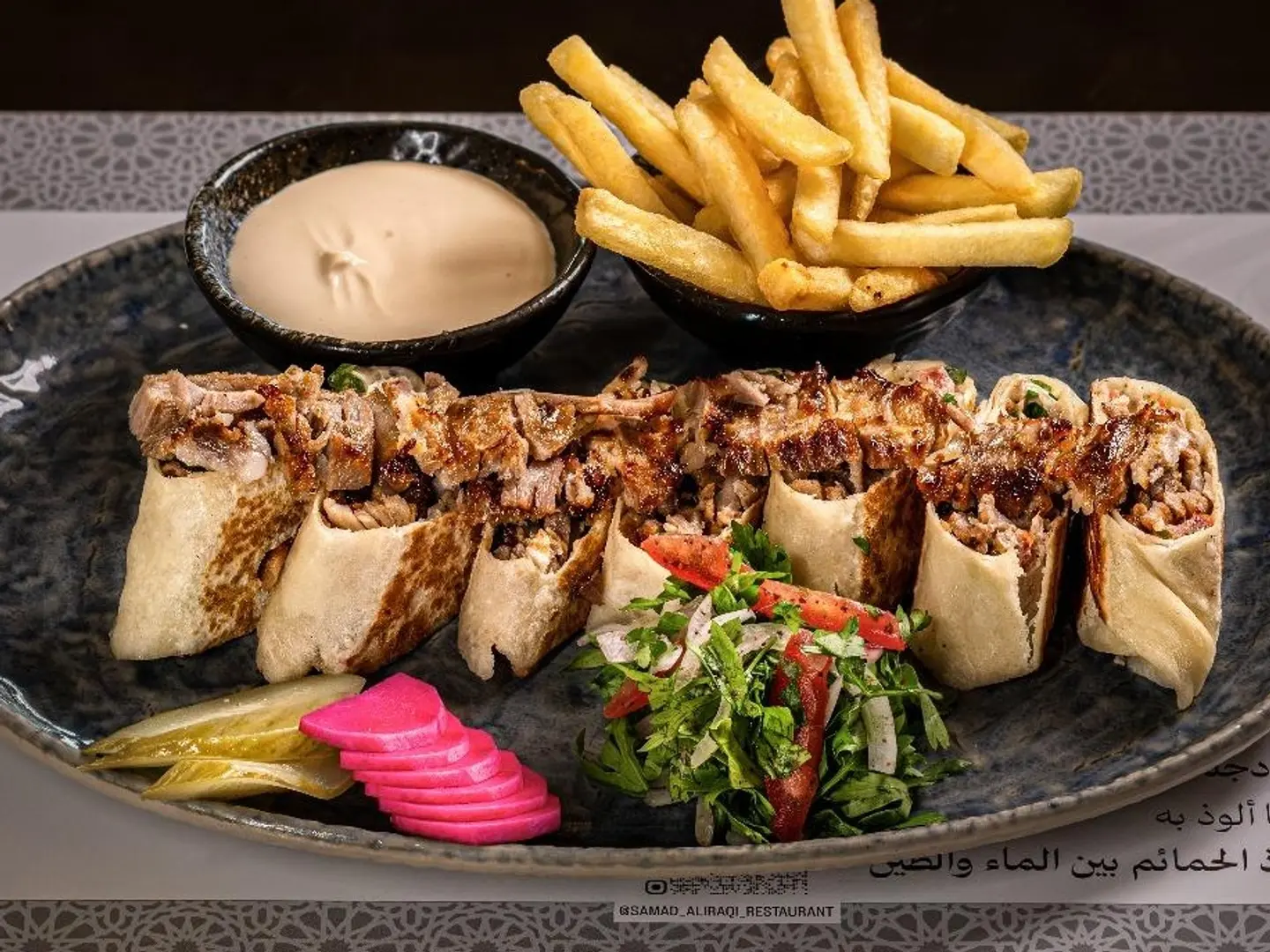 شاورما لحم عربي