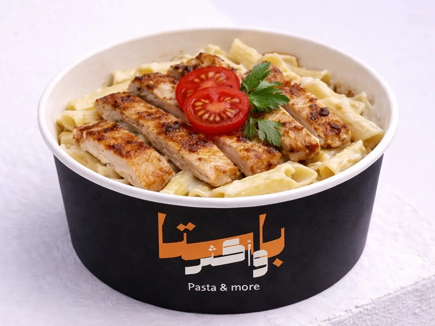 الفريدو دجاج مشوي