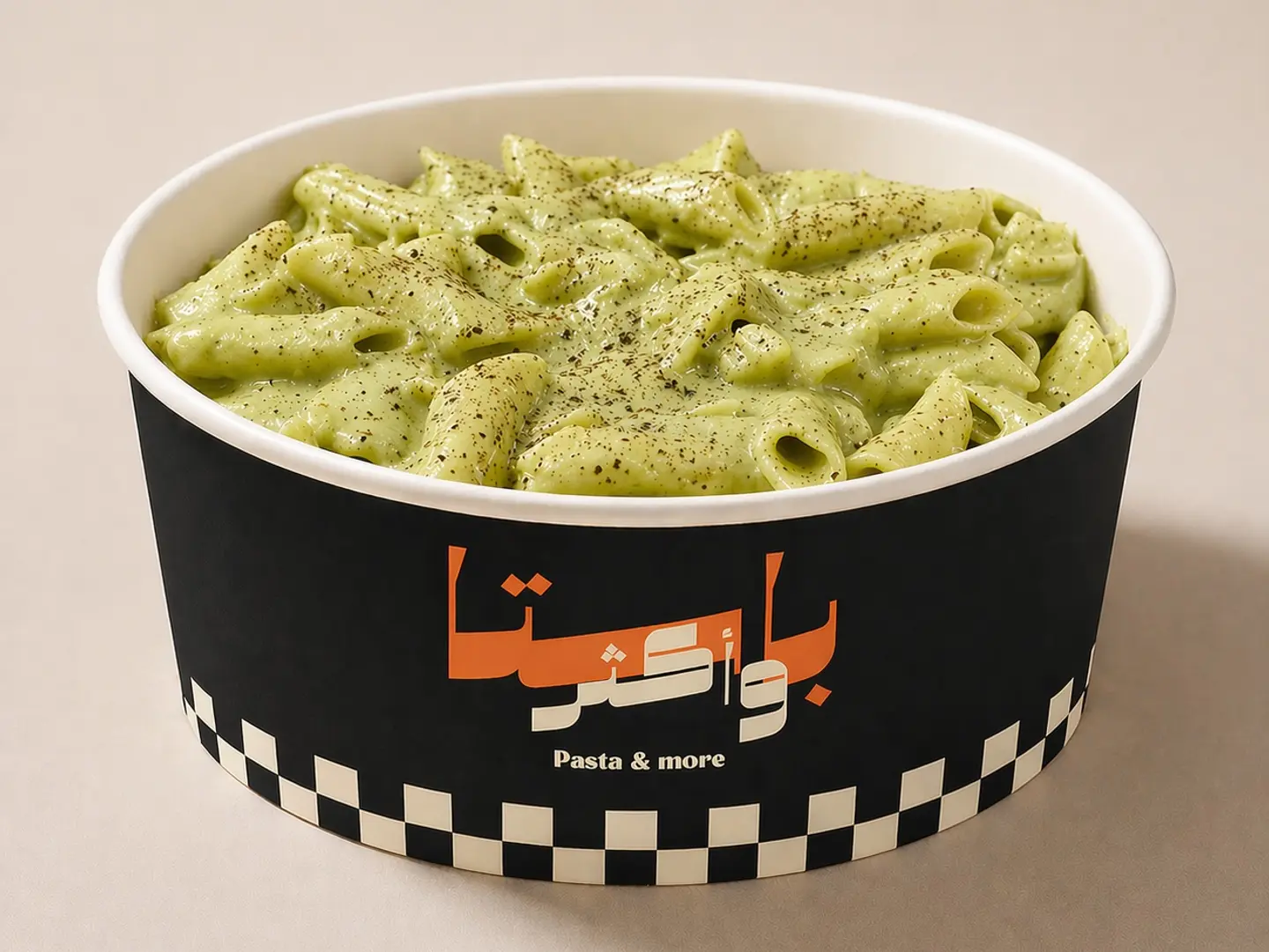 Beni Pesto