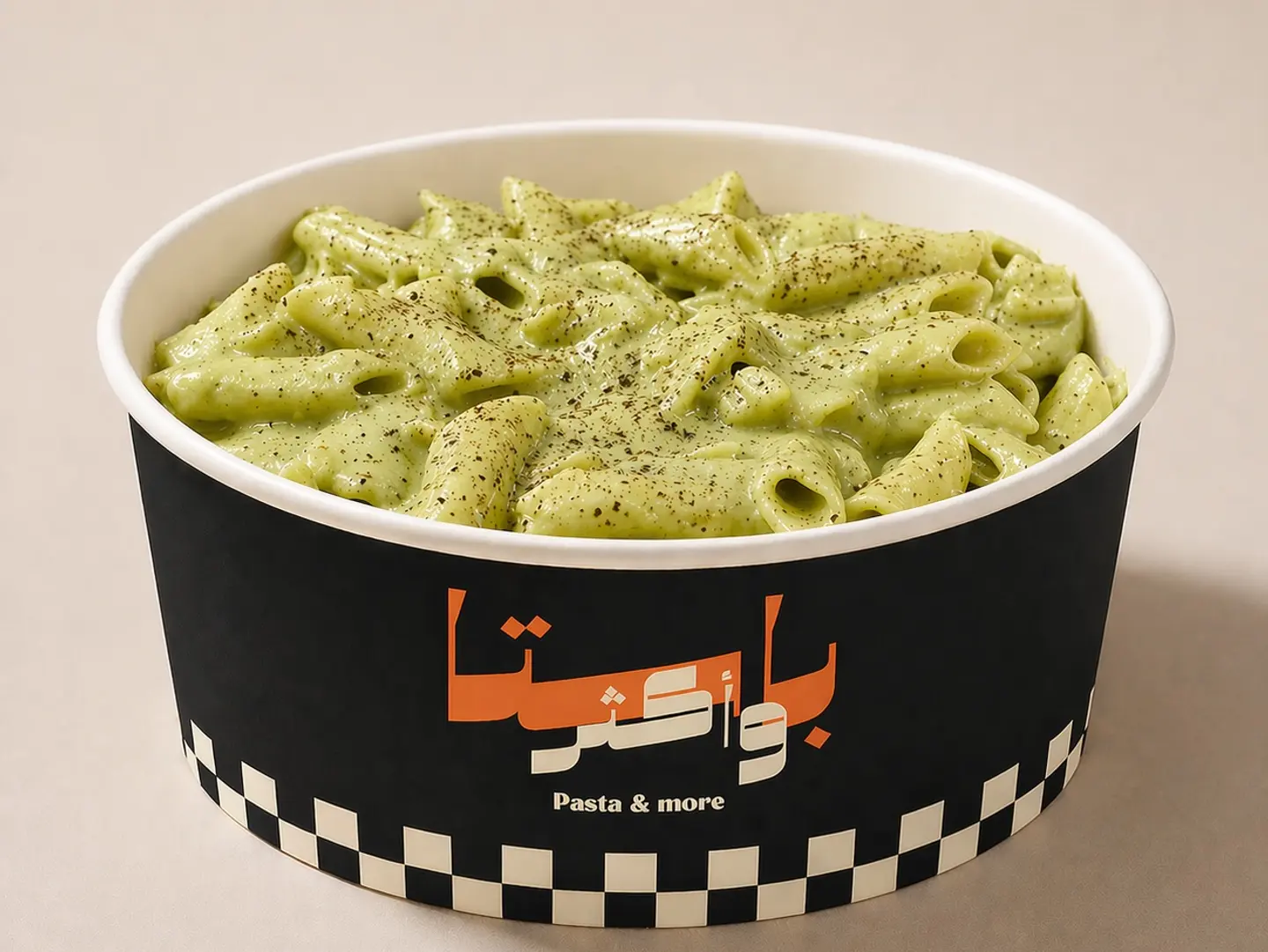 Basil Pesto Chicken