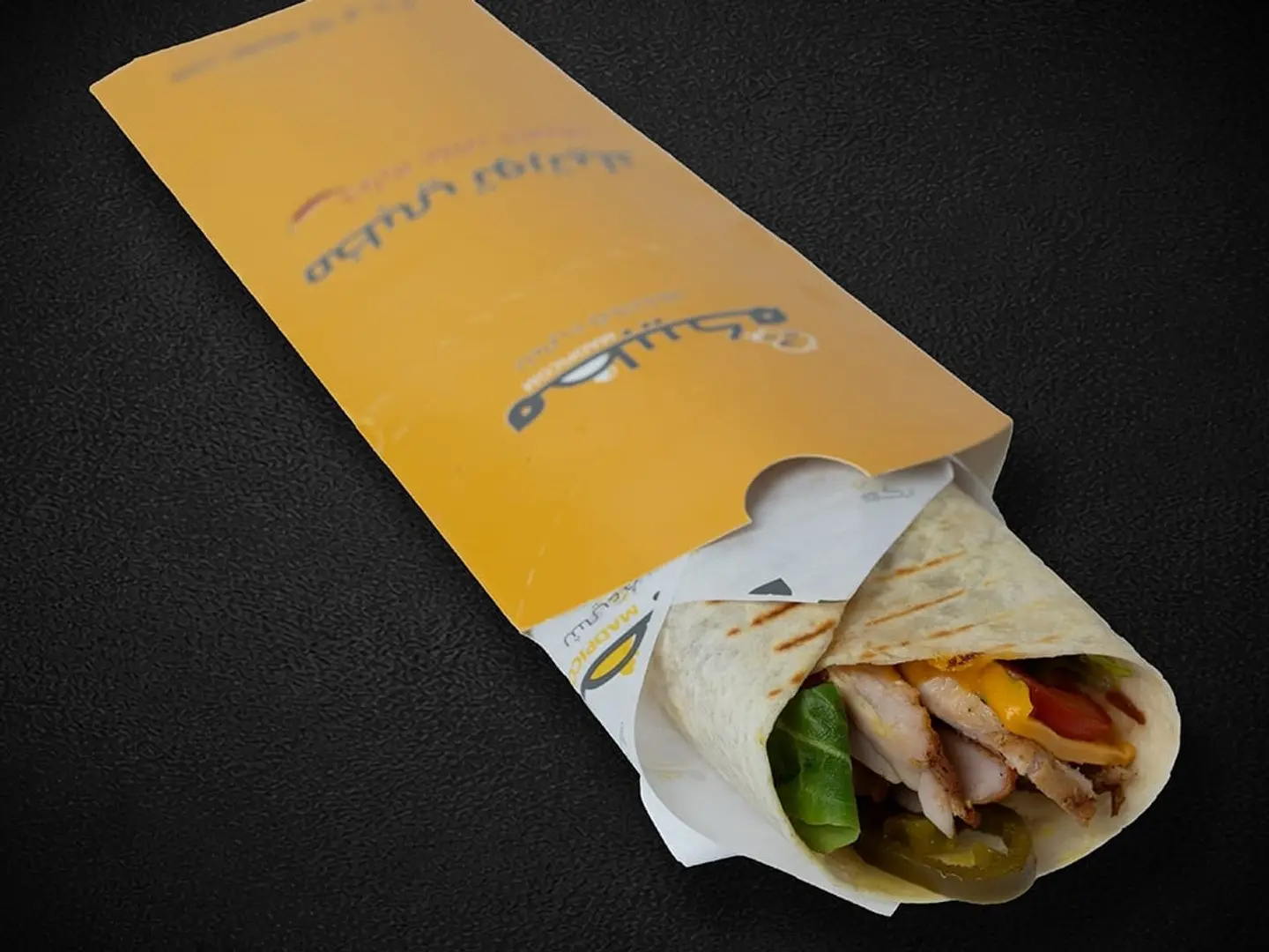 ساندوتش مظبي تورتيلا