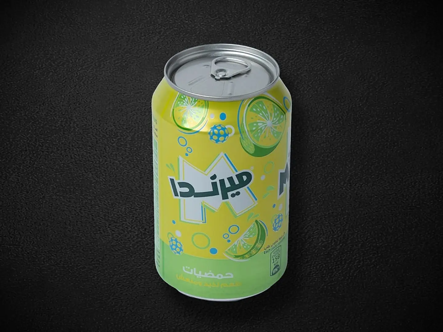 ميرندا حمضيات