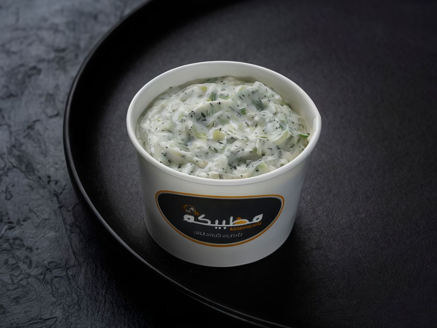 سلطة الزبادي بالخيار
