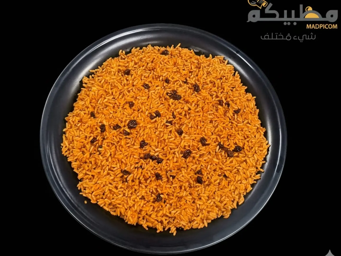 ارز احمر سادة