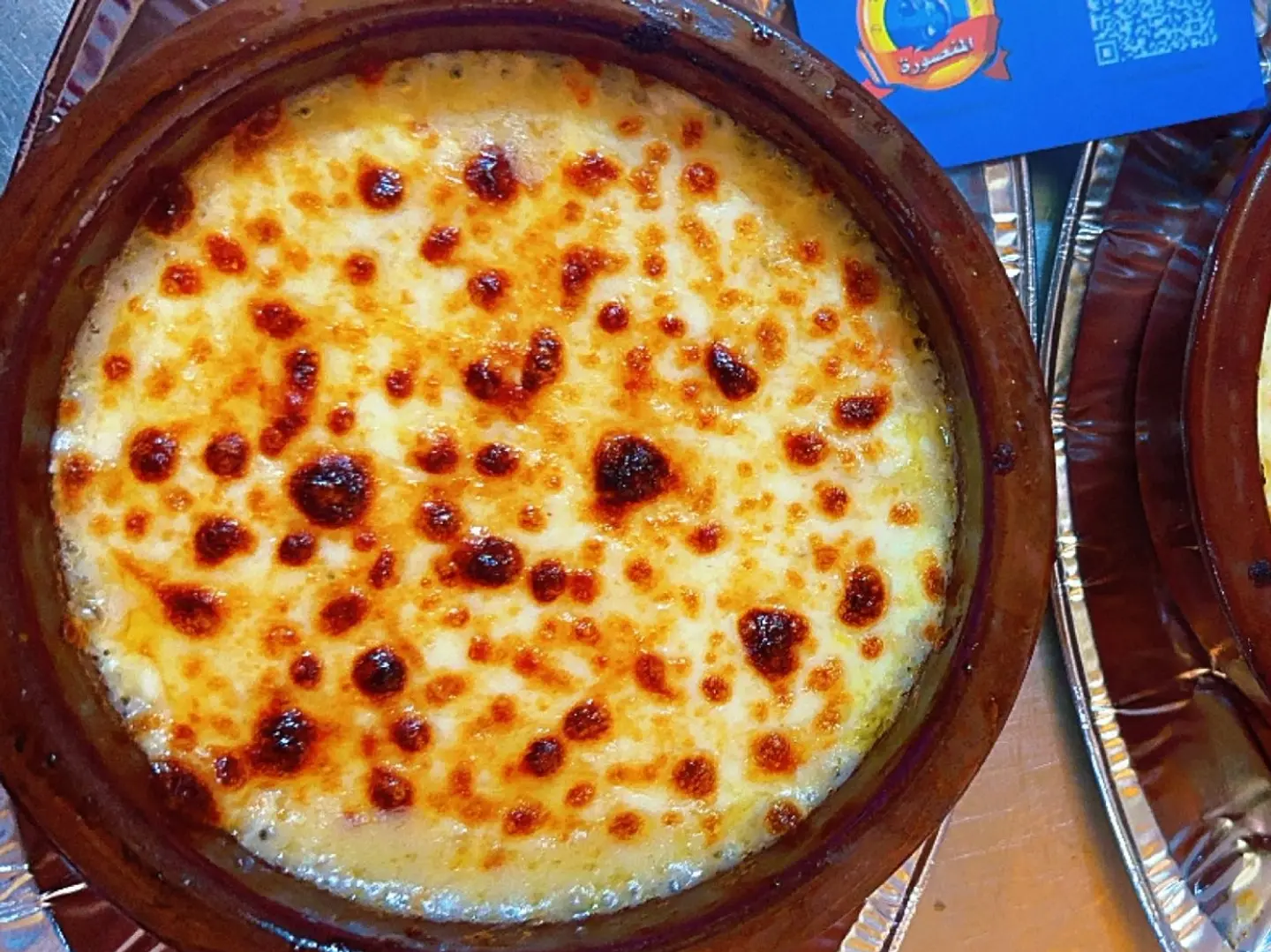 With Shrimp In Cream Sauce
