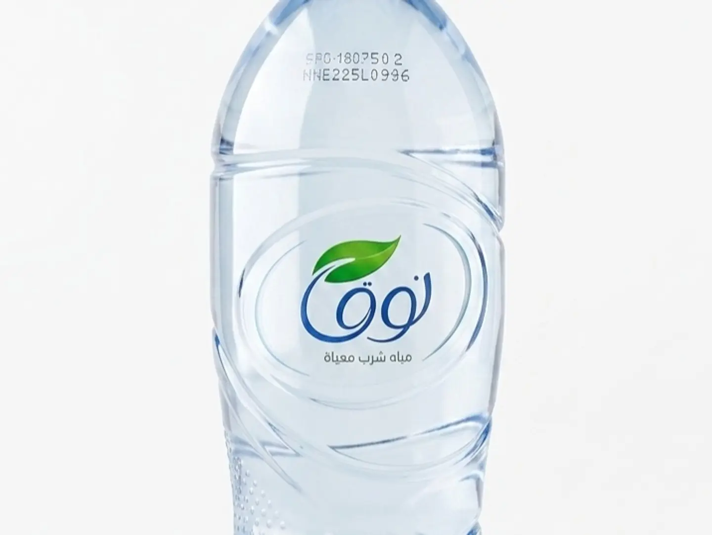 مياه