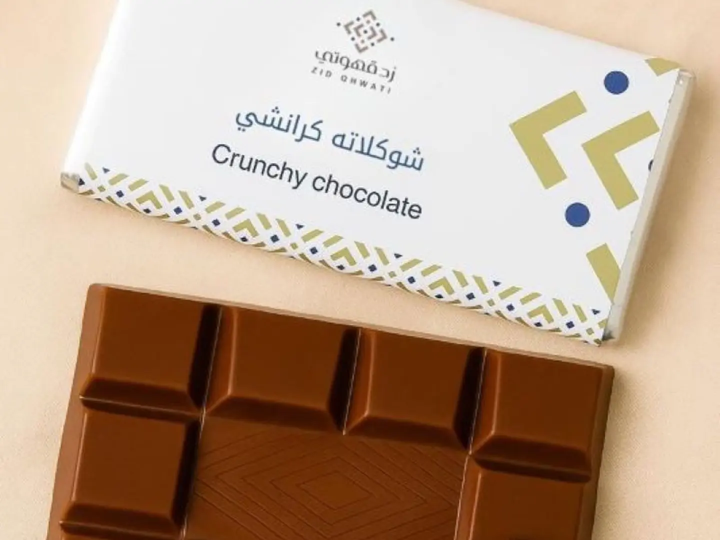 لوح شكولاتة بالحليب
