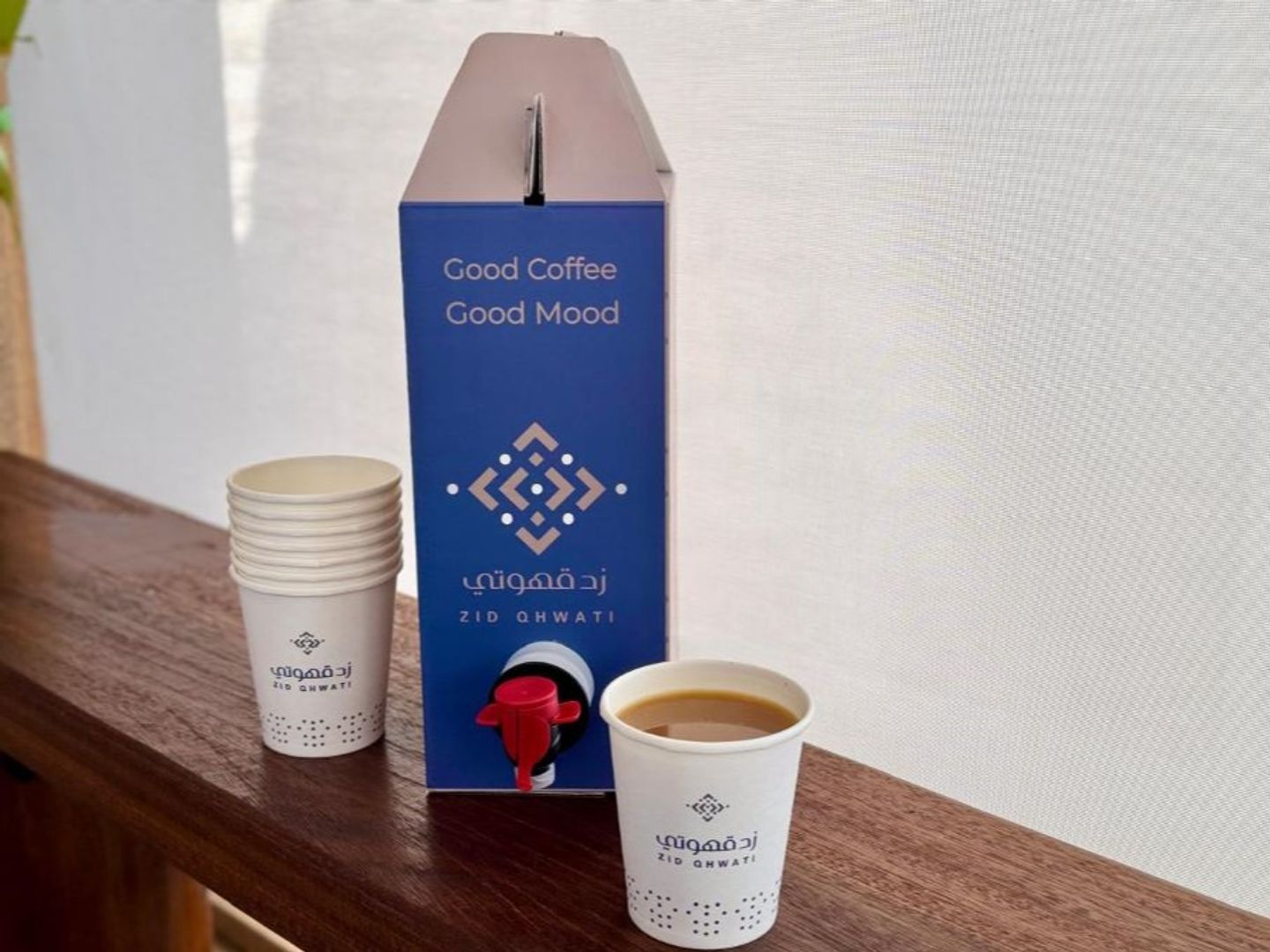 Box Saudi Coffee