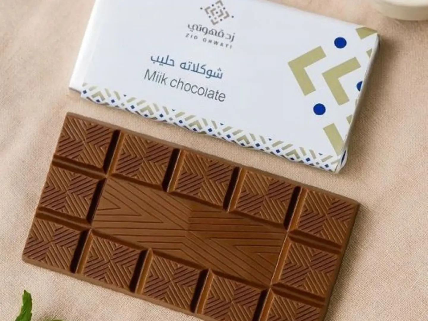 بار شكولاتة حليب