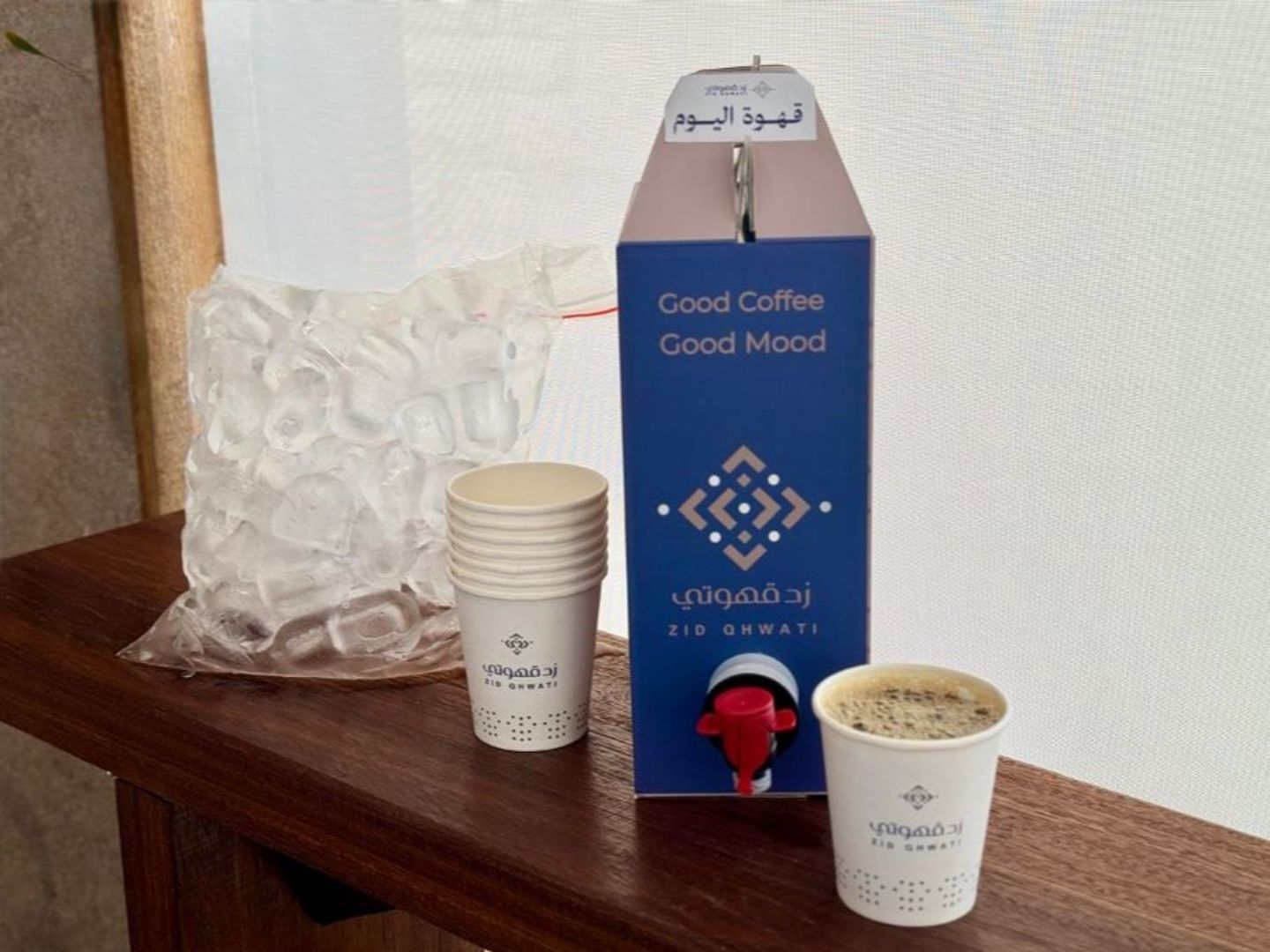 Coffee Day Box