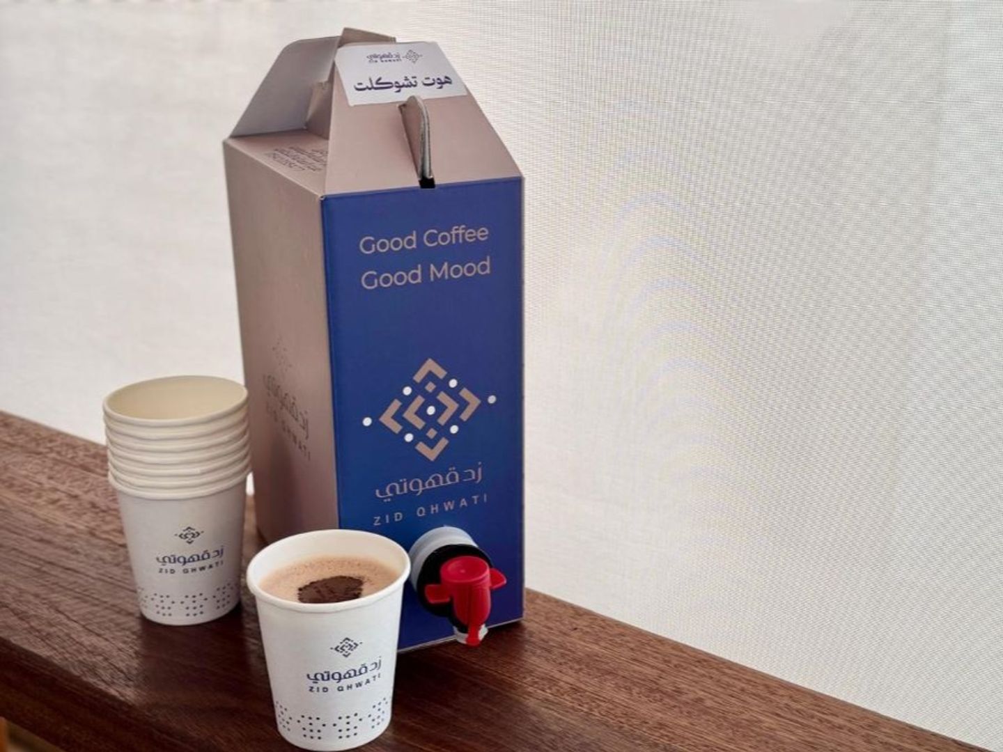 Hot Chocolate Box