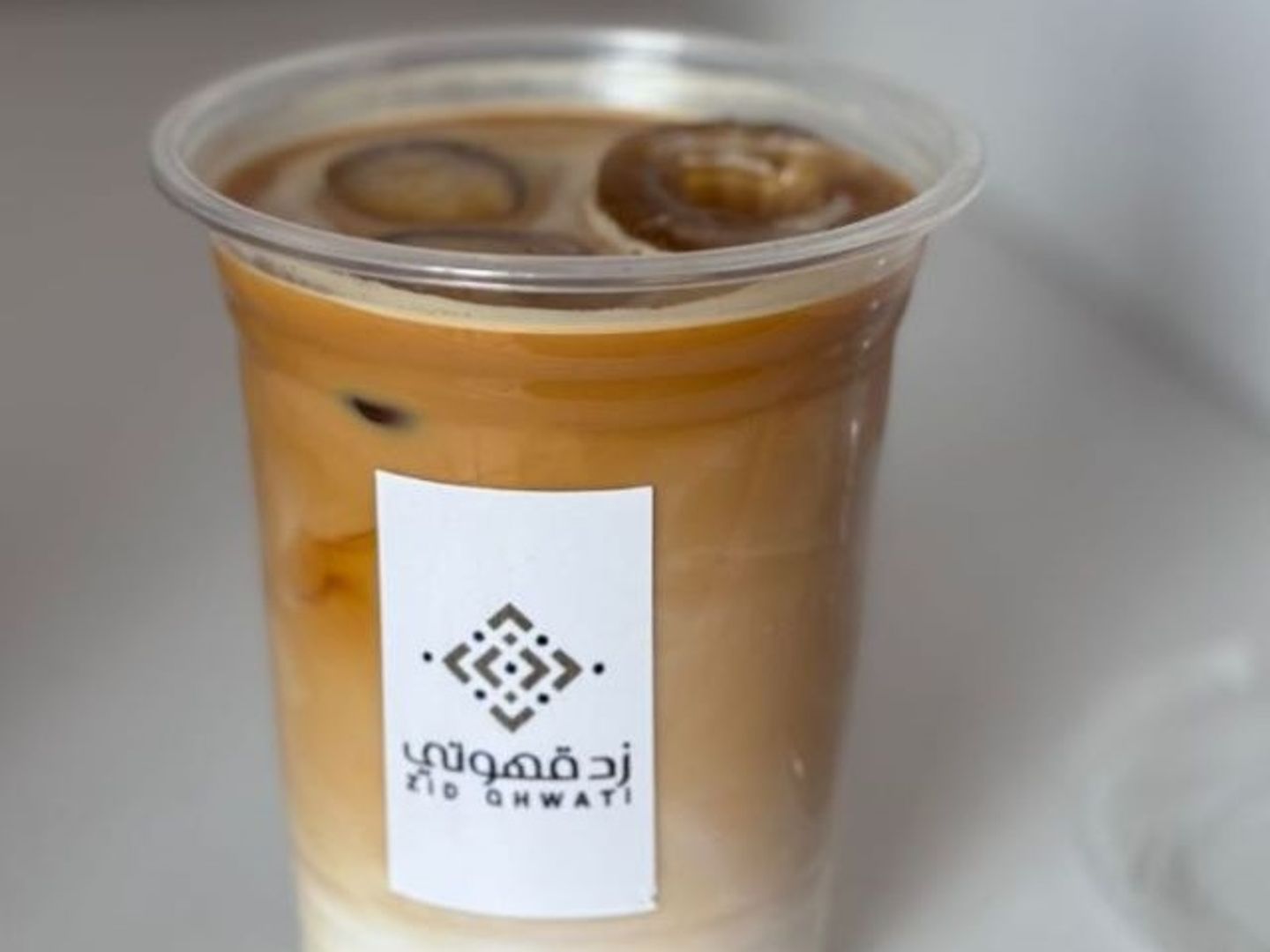 Ice Latte