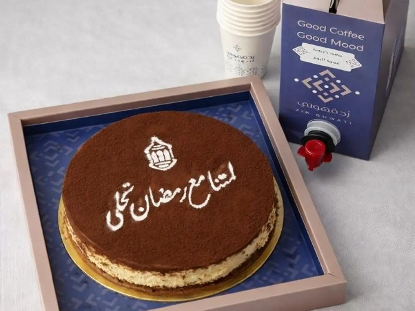 تشيز الجلاكسي