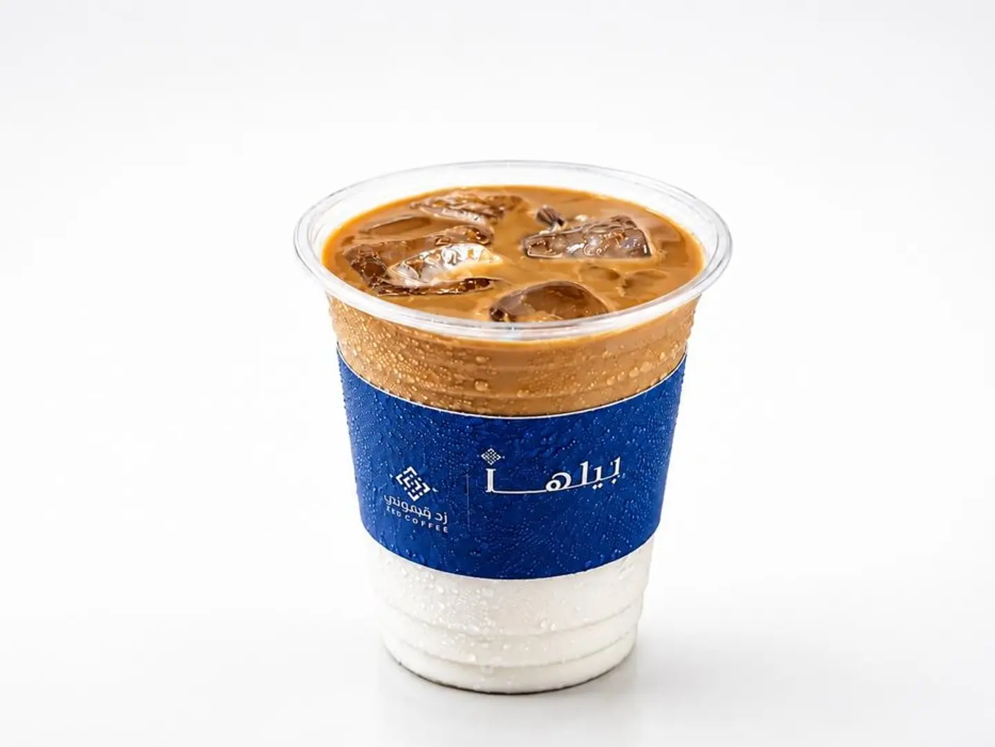 Ice Spanish Latee