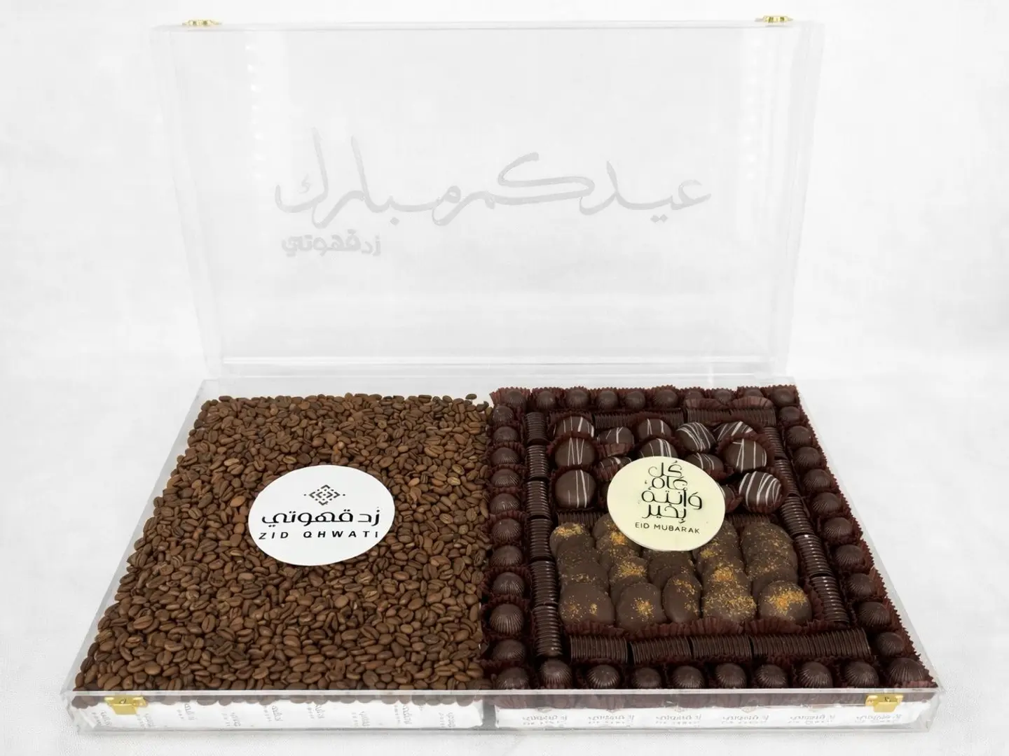 بوكس اكلريك فاخر شكولاتة