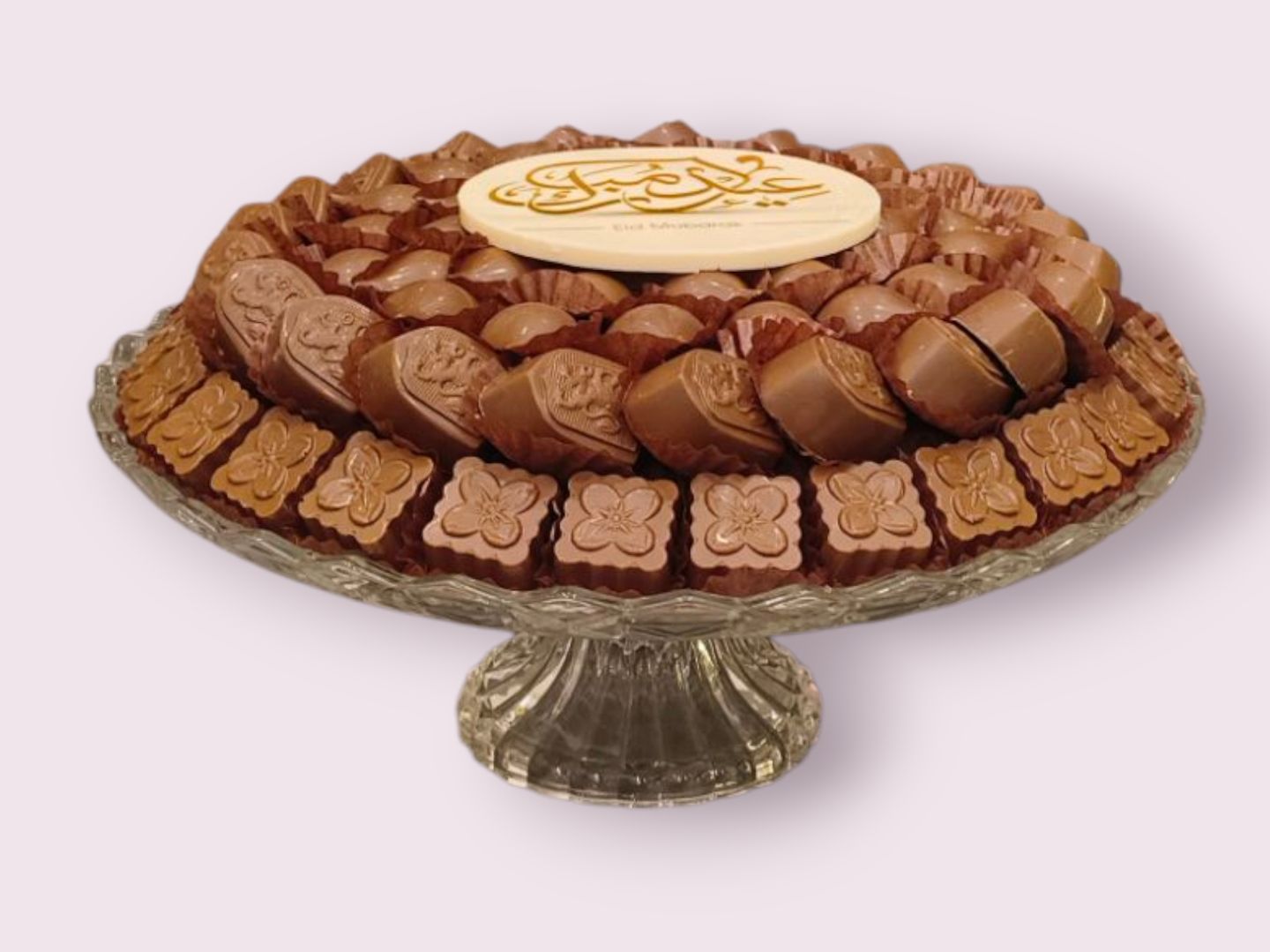 صحن شوكولاتة مكشوف بلجيكية فاخر