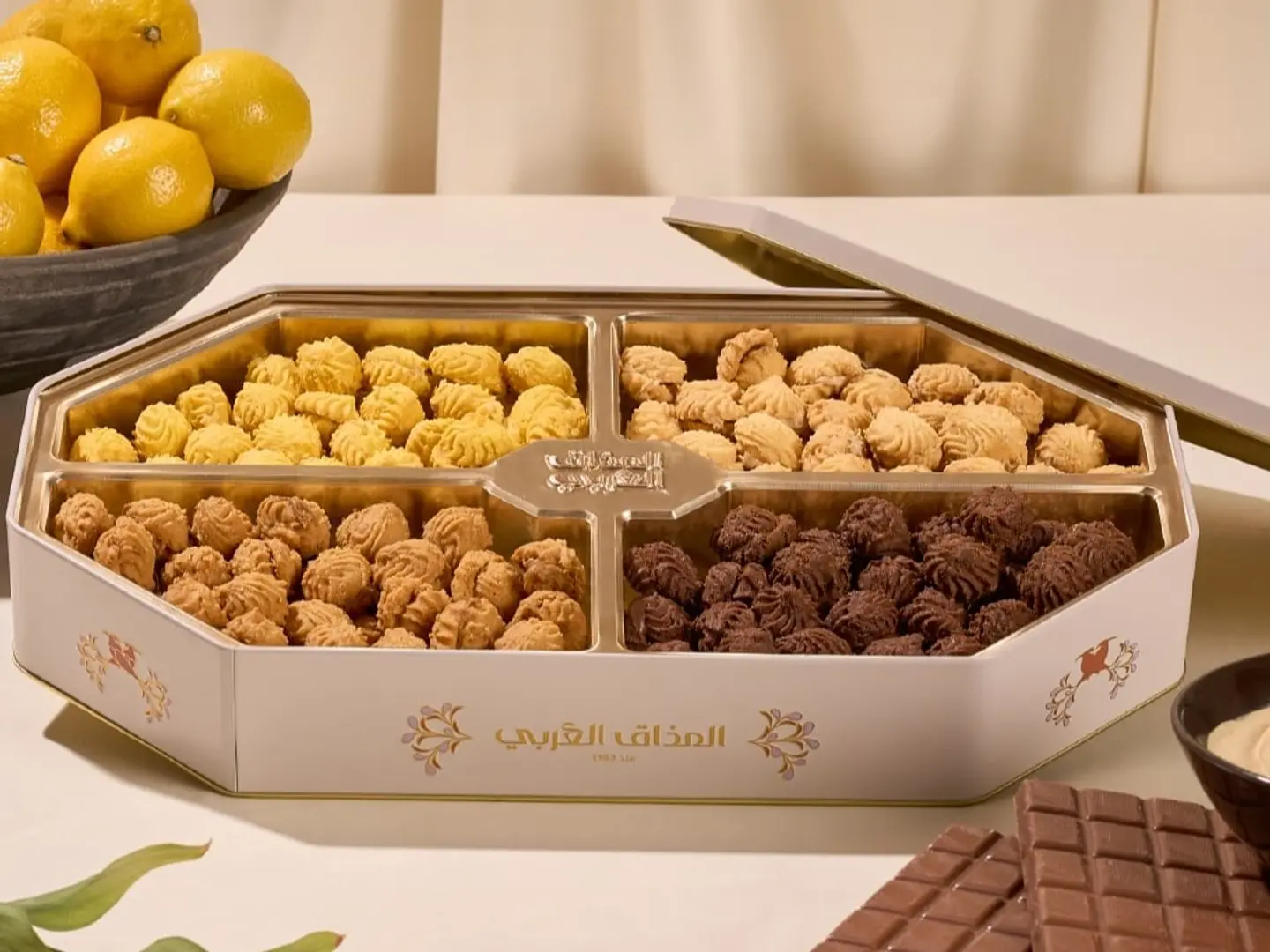 بيتيفور مكس - المذاق العربي