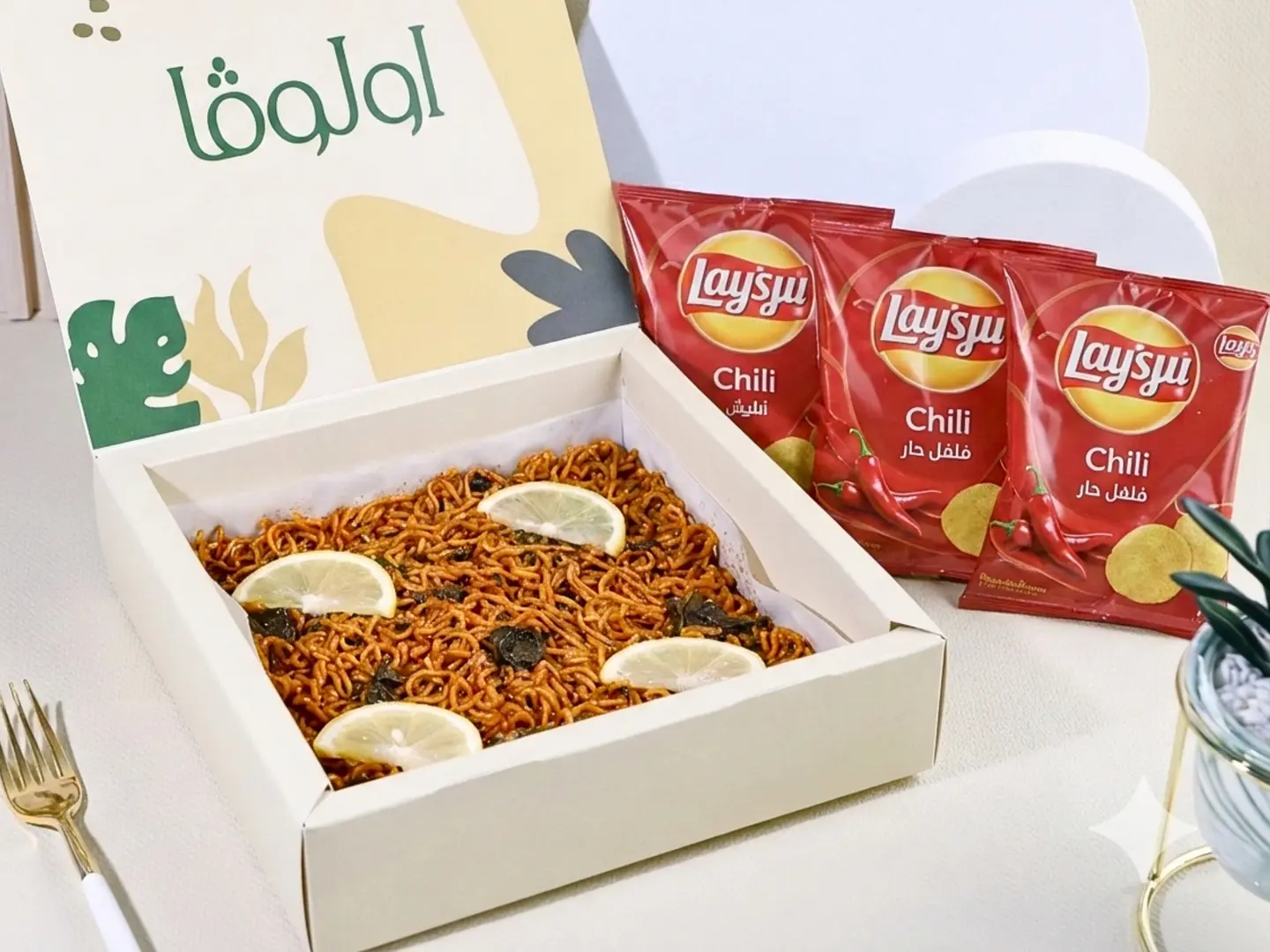 إندومي كلاسيك - كبير