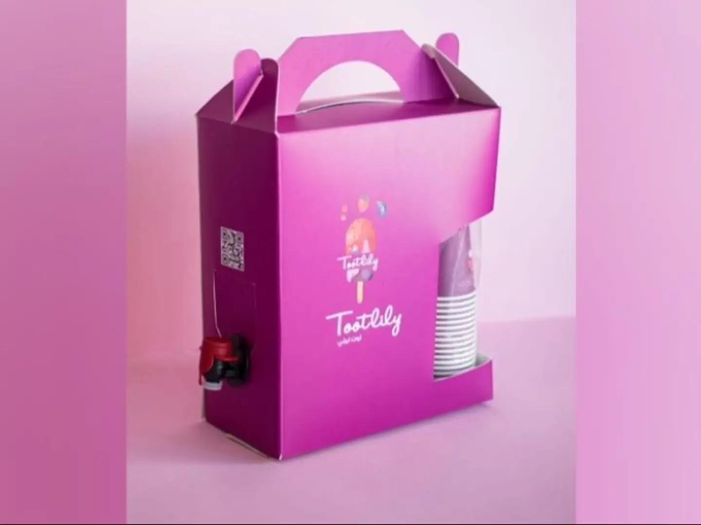 دلة المهلبية