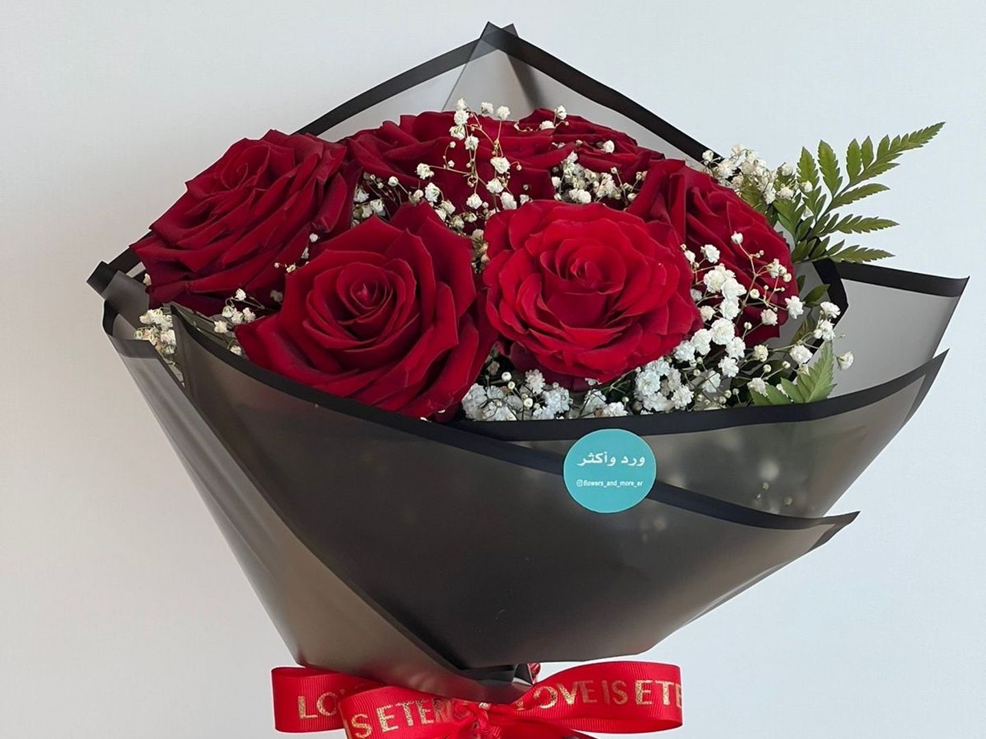 Red Roses