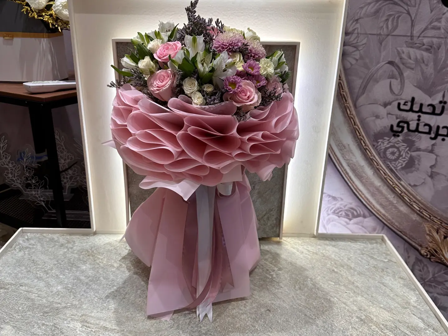 Special Layered Holland Bouquet