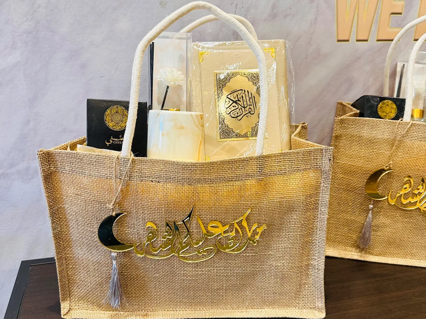 Ramadan Bag