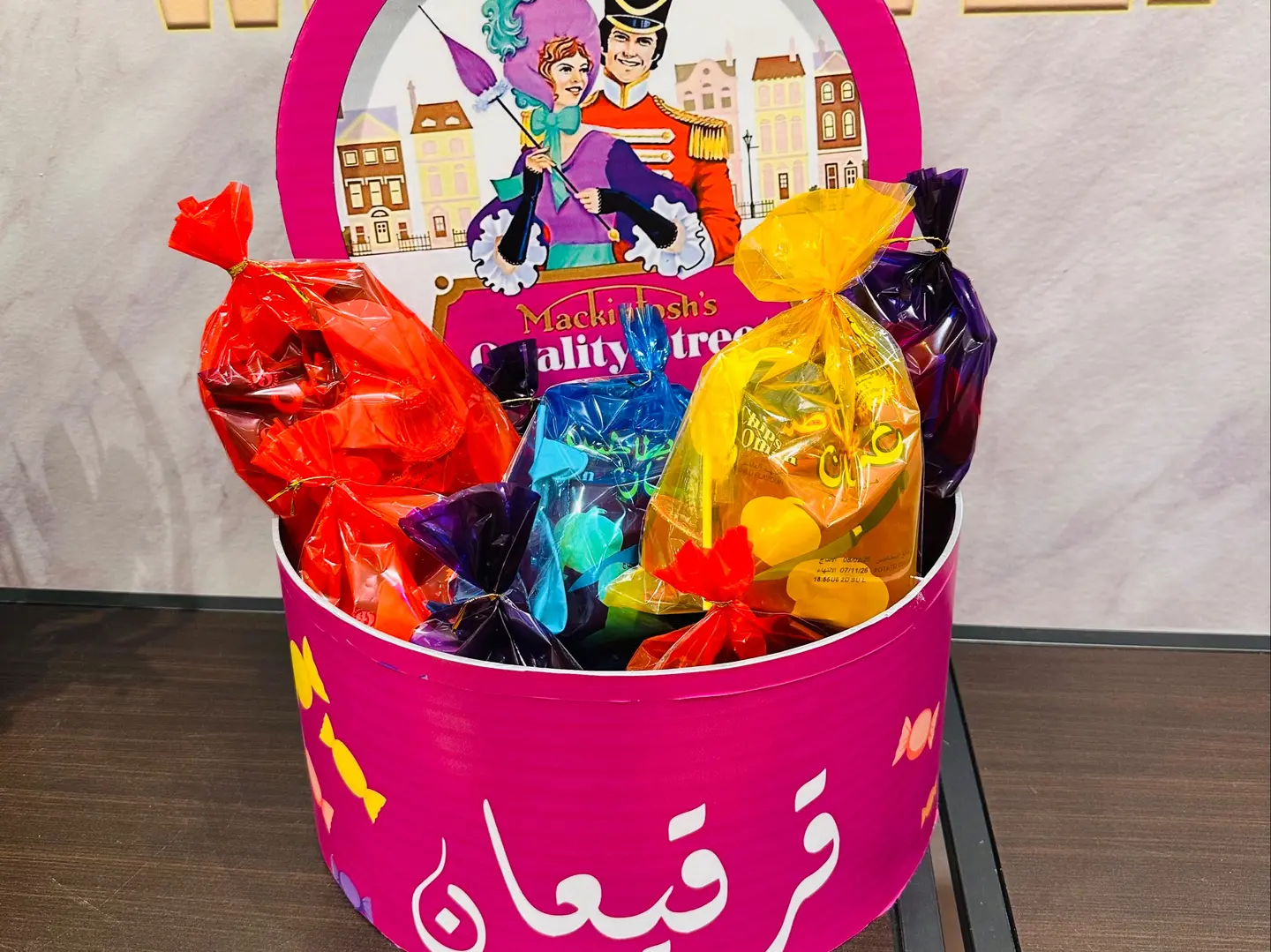 صندوق ماكنتوش جرجان