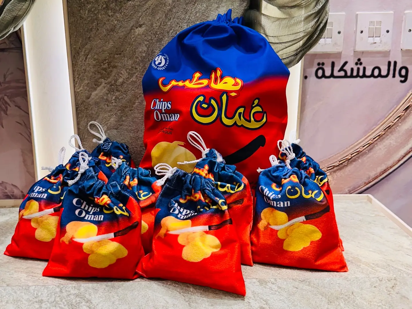 حقيبة عمان شيبس جرجين