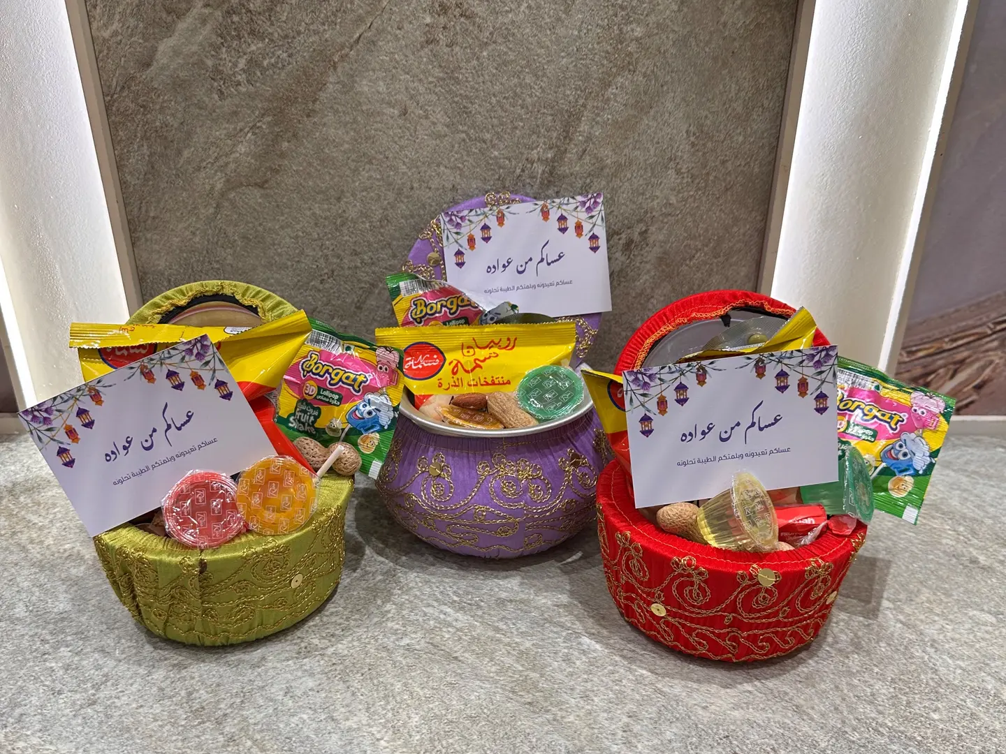 أطباق العيد الملونة 3 قطع.