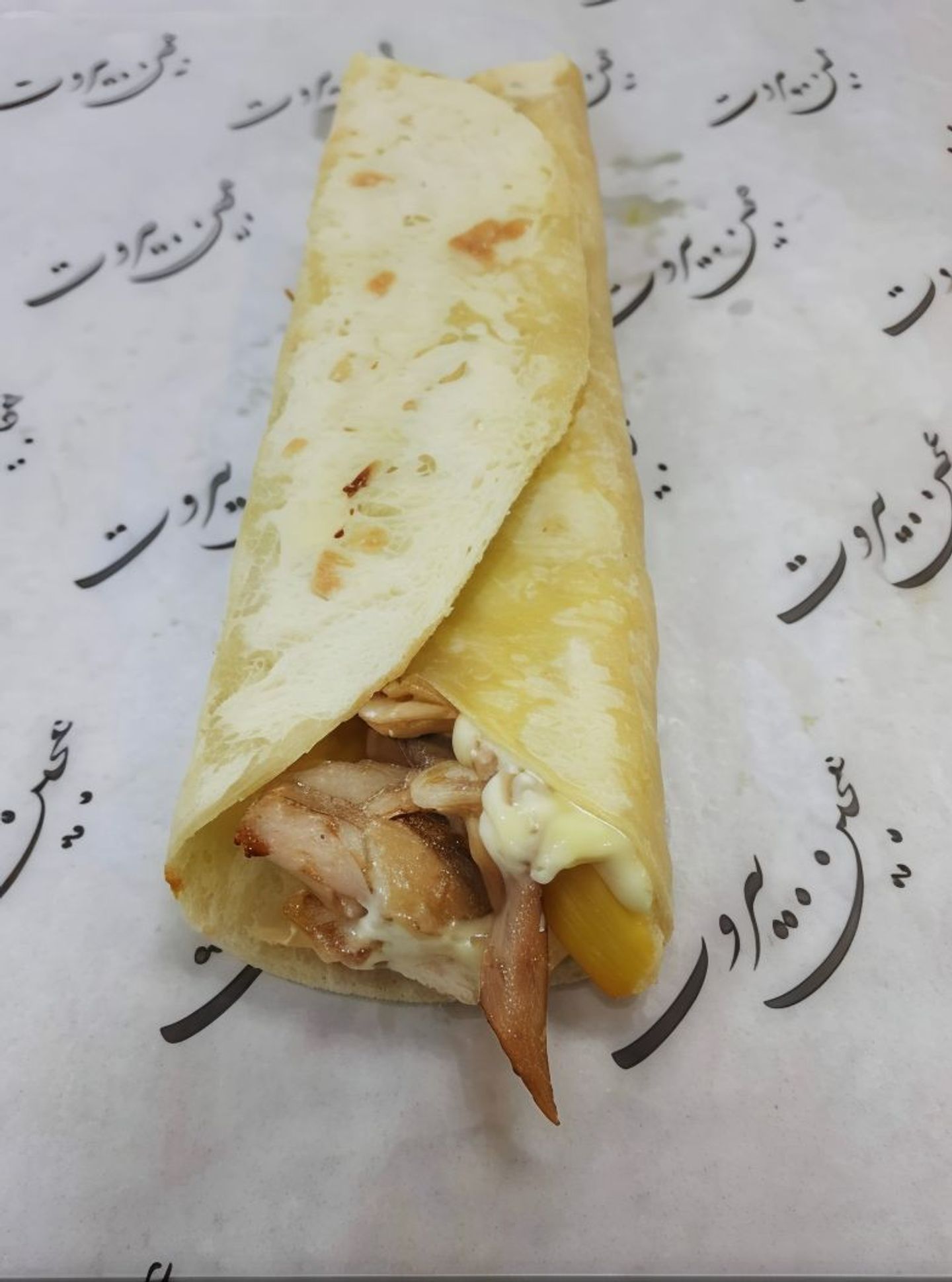 شاورما على الفحم صغير عجين ابيض