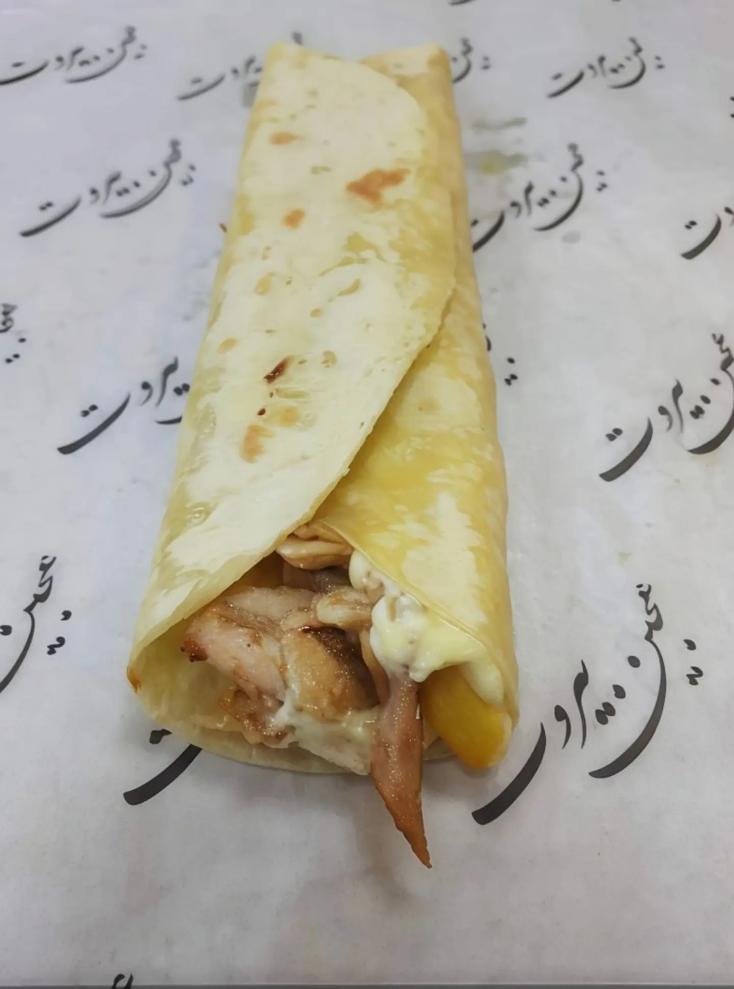 شاورما  على الفحم صغير عجين بر