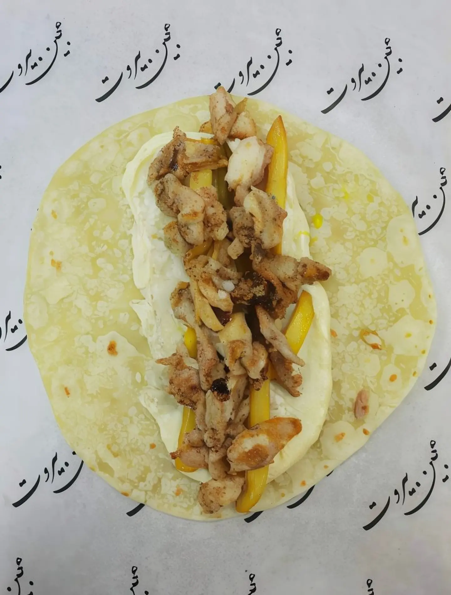 شاورما على الفحم كبير عجين ابيض