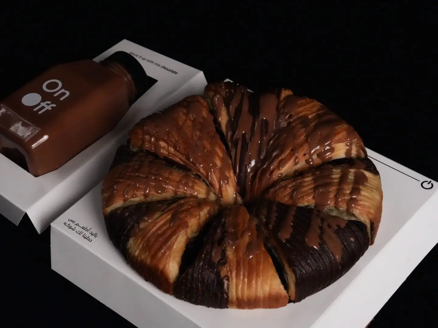 ماتيلدا كرواسون