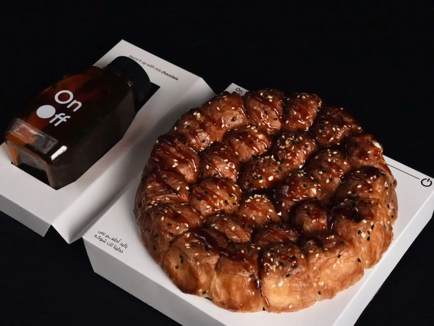 Khaliah Croissant