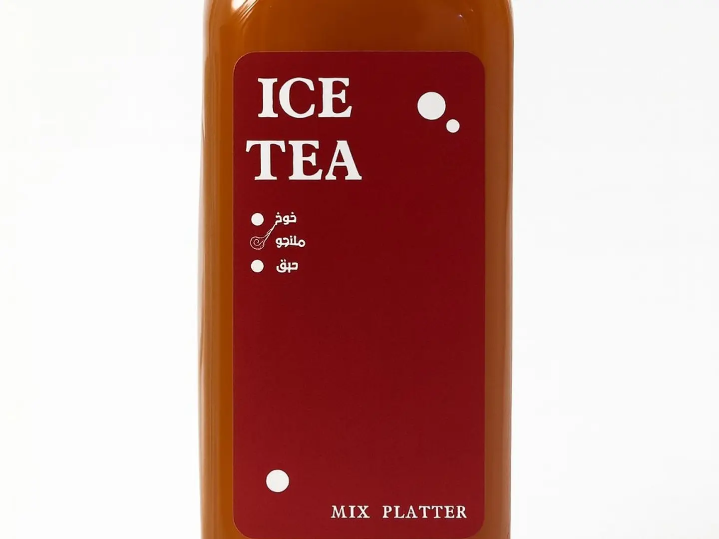 Basil Ice Tea   250 Ml