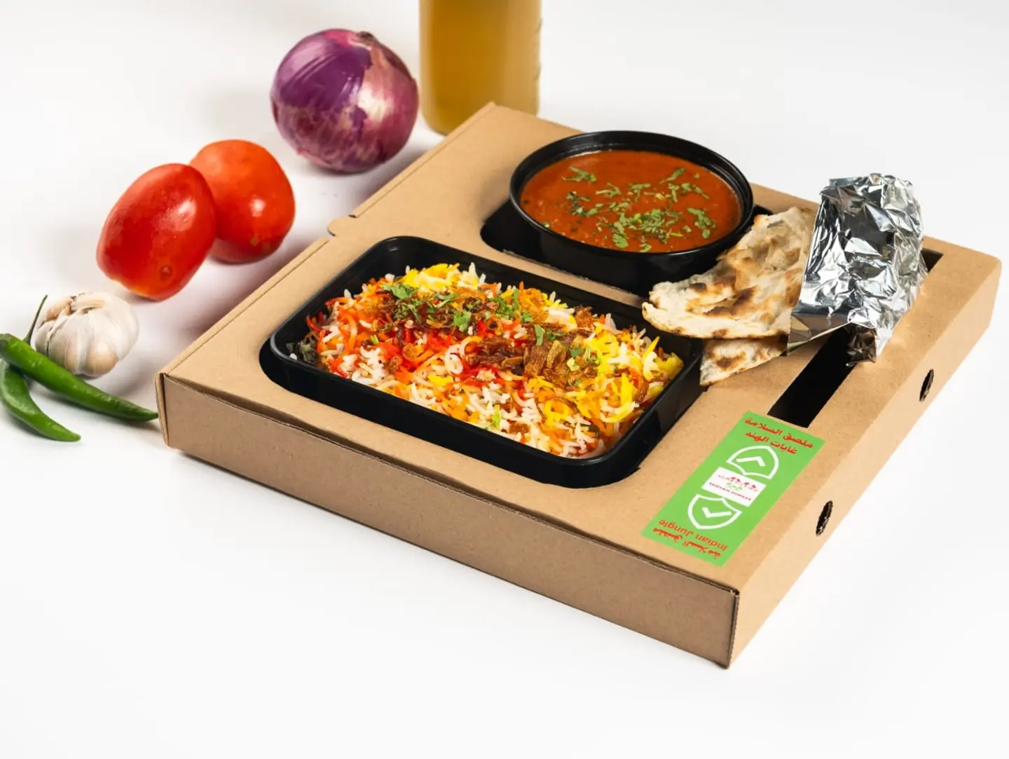 Biryani Rice And Chicken Masala