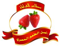 ساندوتش بيض اسكندراني