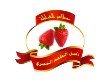 باذنجان مخلل