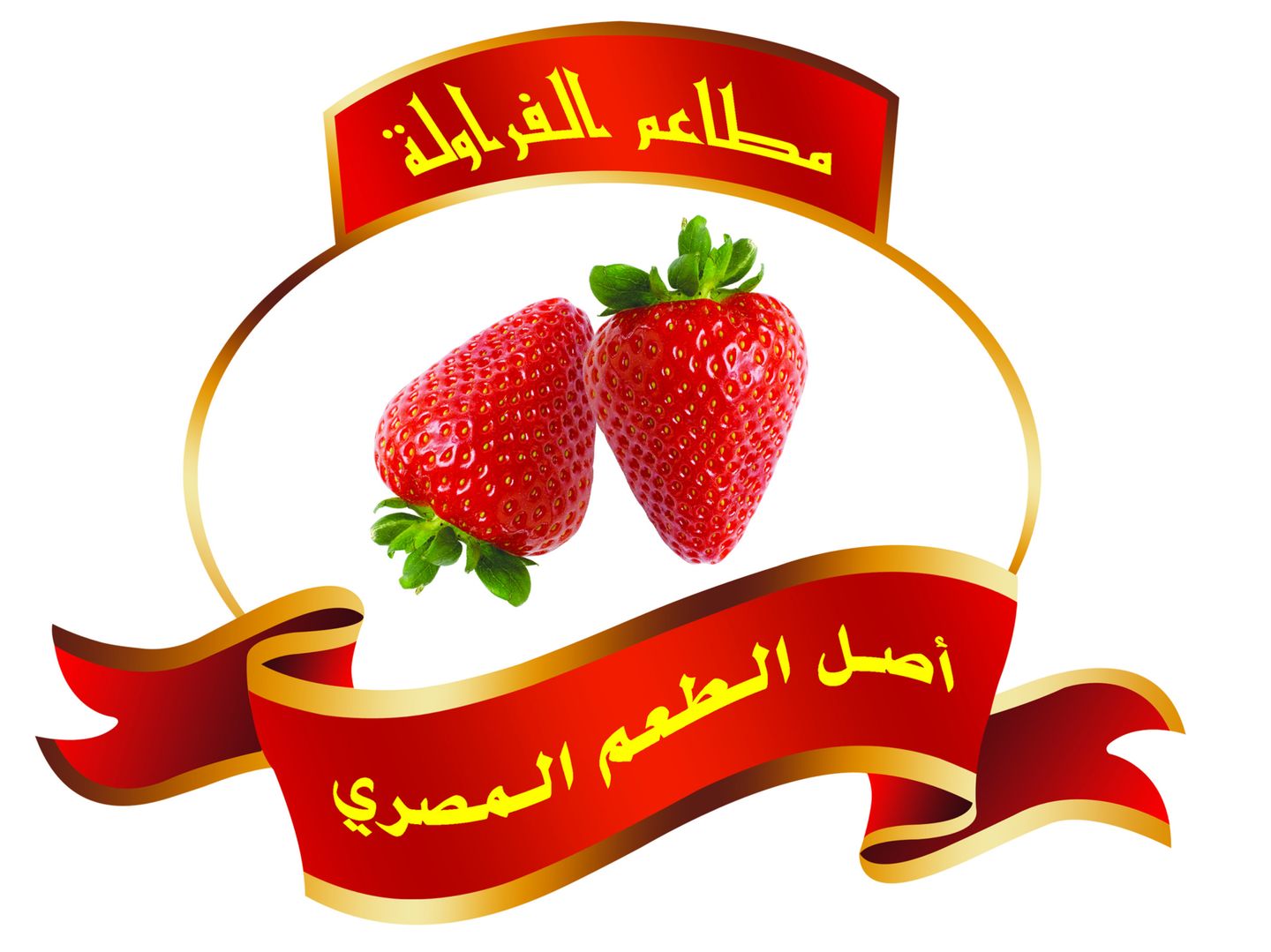 علبة حمص