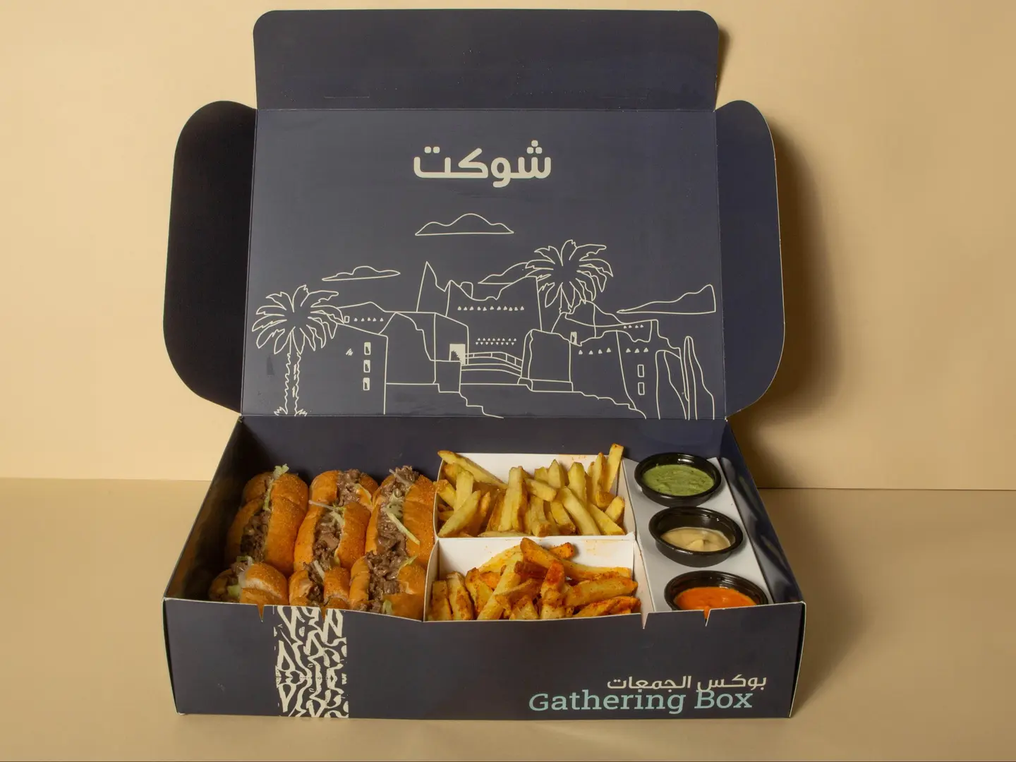 بوكس الجمعات
